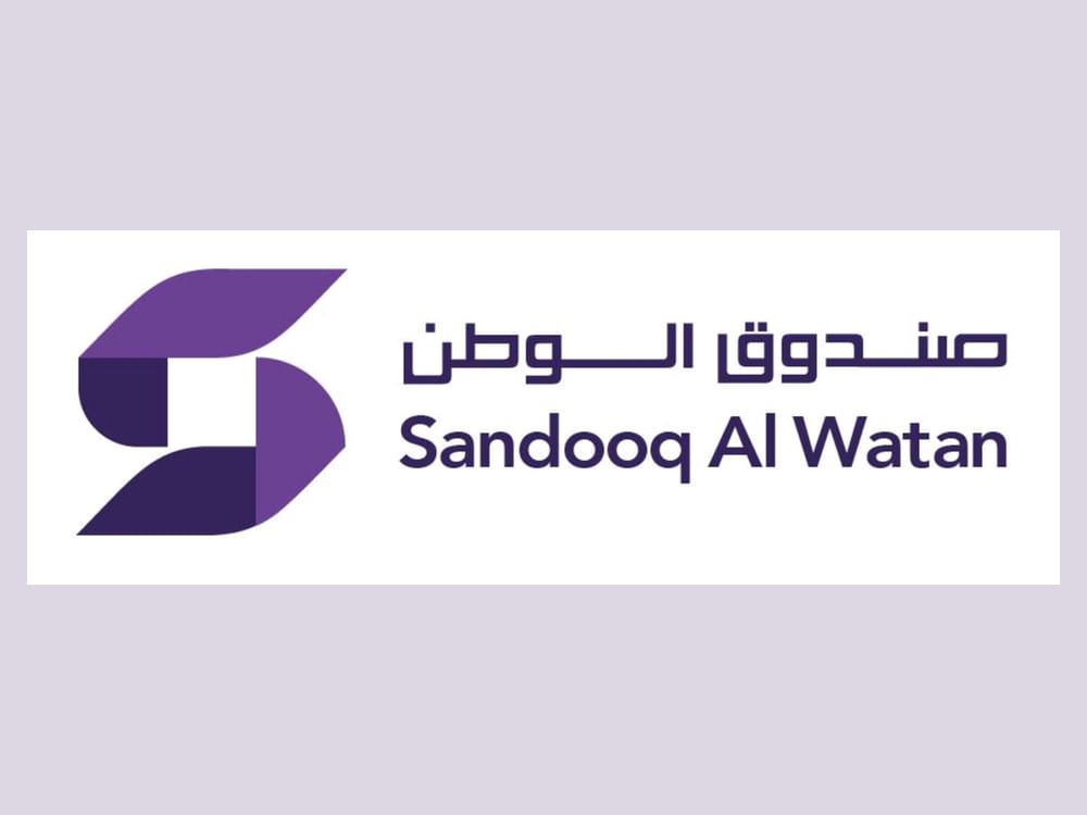 "برنامج شتاء صندوق الوطن" ينطلق 16 ديسمبر 