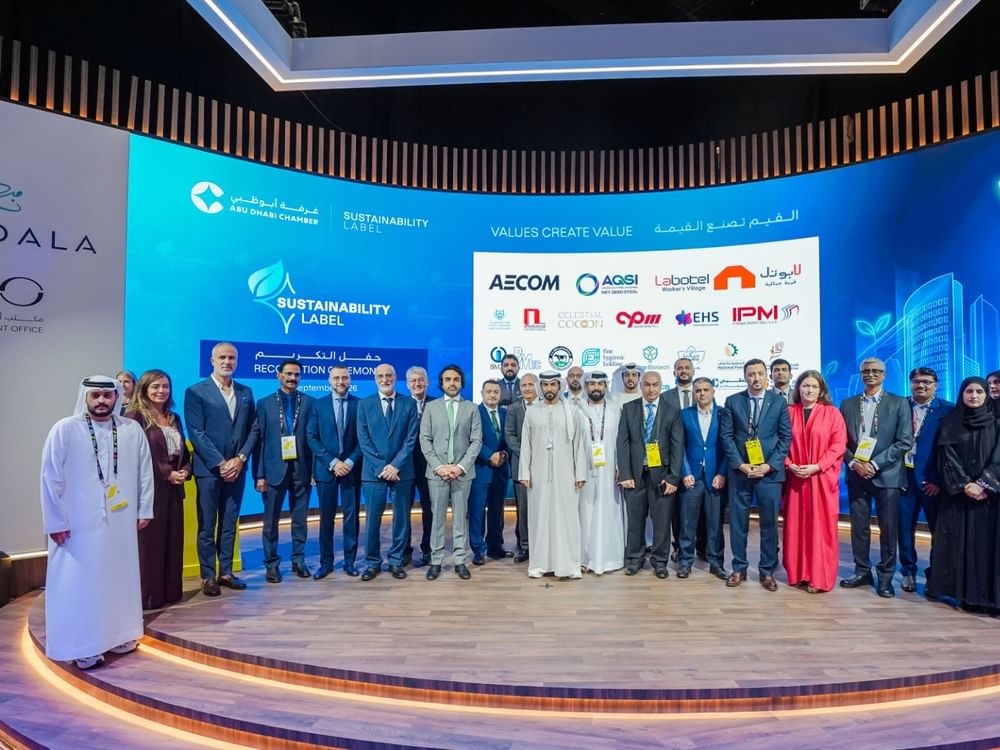 غرفة أبوظبي تكرّم 35 شركة بـ"علامة الاستدامة" خلال "ليفكس 2026"