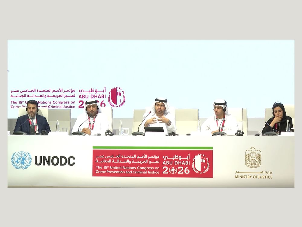 مسؤولون يؤكدون فاعلية استخدام الذكاء الاصطناعي في رصد الأنماط المشبوهة خلال "مؤتمر منع الجريمة"