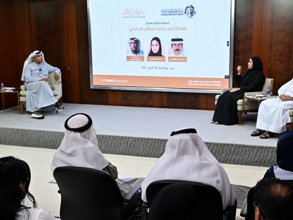 "جائزة المقال الإماراتي" محور نقاش في "العويس الثقافية"