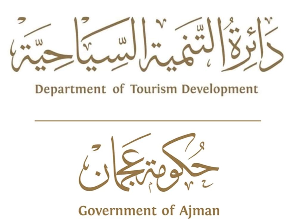 "سياحية عجمان" تنظم زيارة ترويجية لعدة مدن في الصين