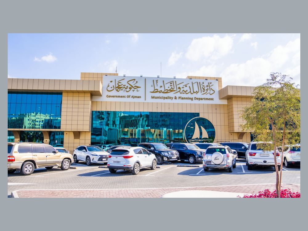 بلدية عجمان تعلن جاهزيتها لاستقبال عيد الأضحى