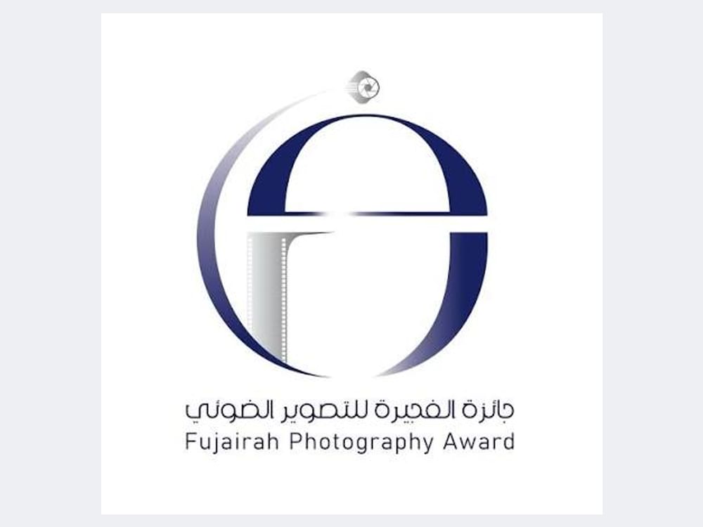 الفجيرة تحتفي بالإبداع البصري في الدورة السابعة لجائزة التصوير الضوئي