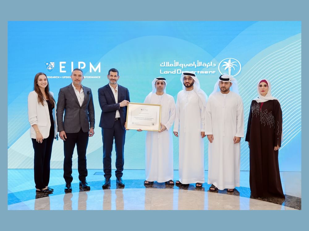 "أراضي دبي" تحصد جائزة دولية في التميز المؤسسي 