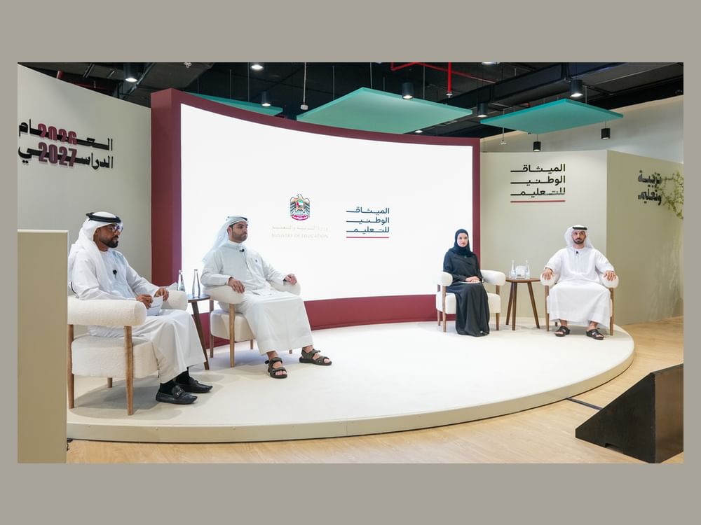 Ministry of Education announces readiness of education system for 2026-2027 academic year