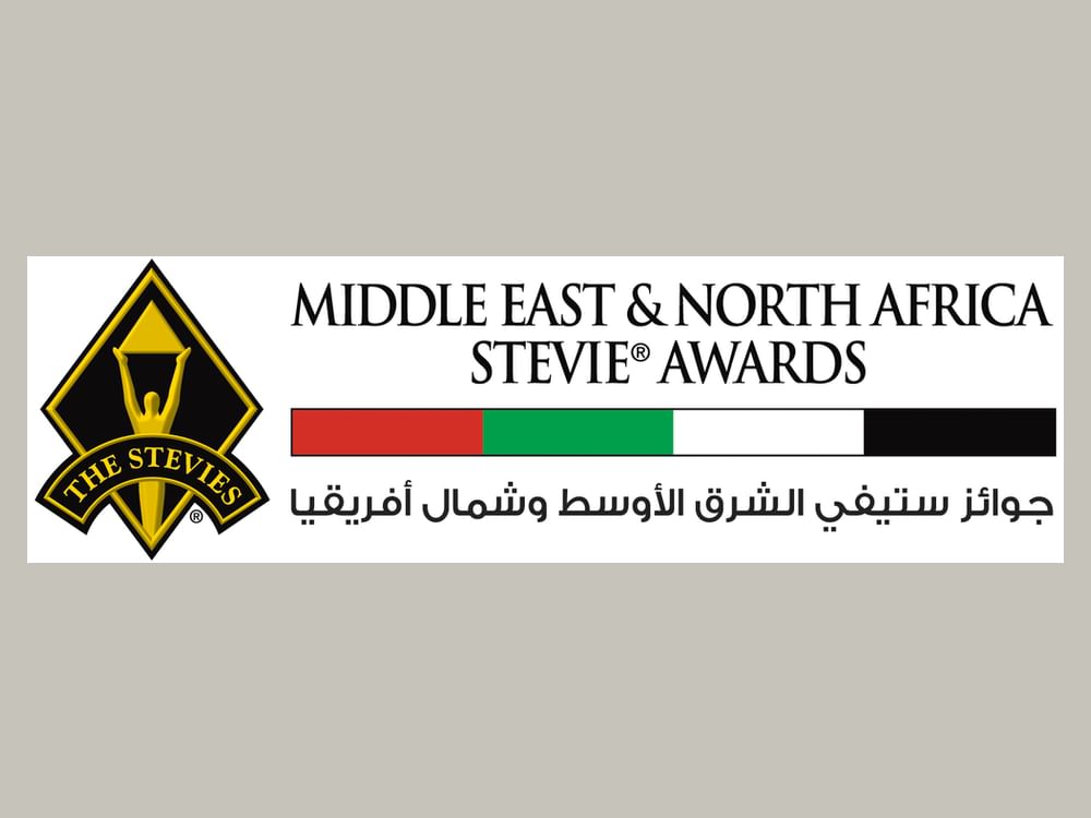 جائزة ستيفي الشرق الأوسط وشمال أفريقيا تكشف عن الفائزين بفئاتها الثلاث للعام 2026