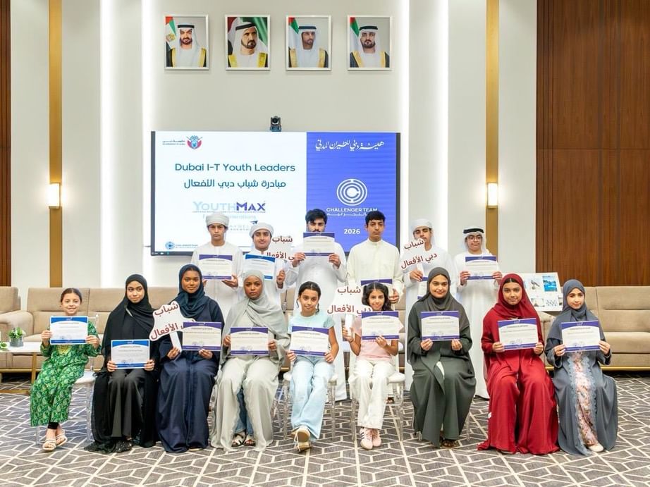 هيئة دبي للطيران المدني تطلق برنامجاً لتنمية المهارات القيادية لدى الشباب