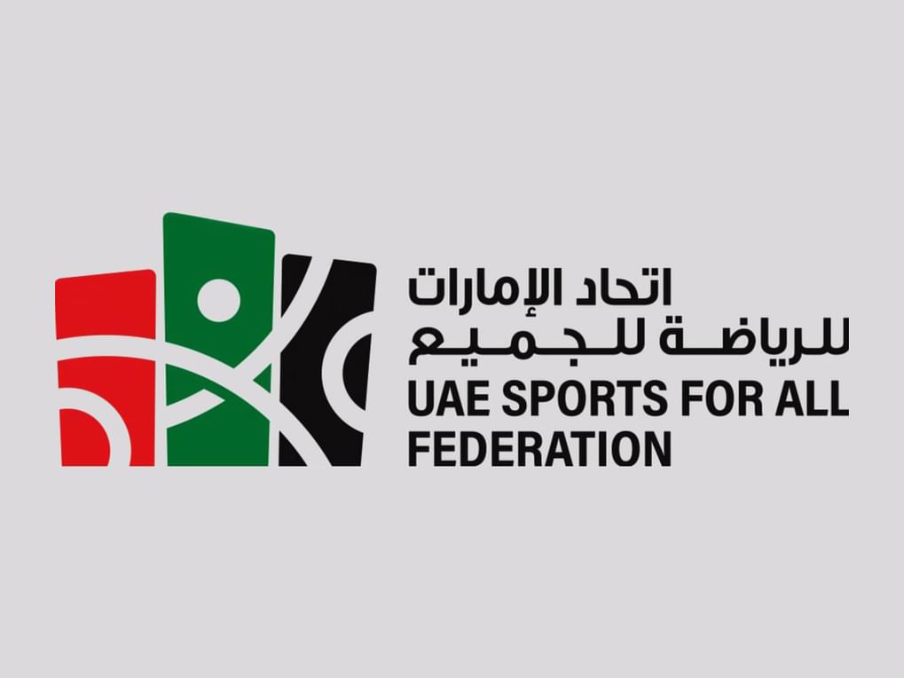 "الرياضة للجميع" ينظم فعاليات مجتمعية لتعزيز الثقافة الرياضية