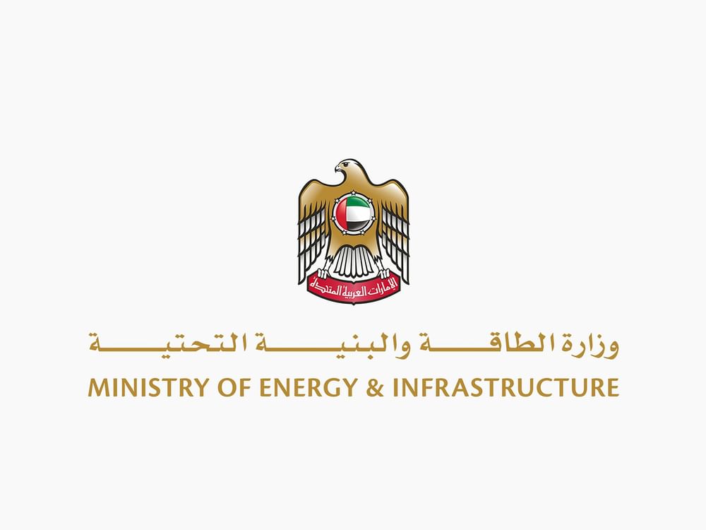 Suhail Al Mazrouei révèle les détails de « l’Alliance mondiale pour l’efficacité énergétique »