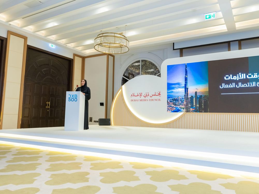 ختام البرنامج التدريبي لدفعة جديدة من قيادات الاتصال والإعلام في دبي ضمن برنامج "DXB500"