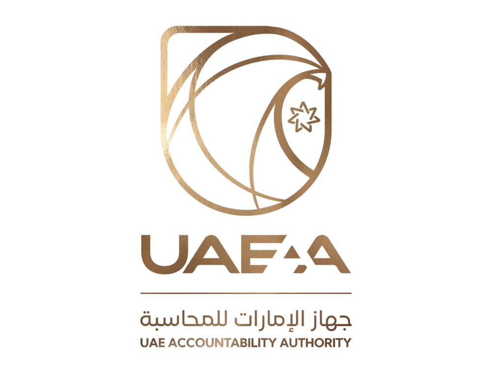 "جهاز الإمارات للمحاسبة" يطلق منصتين رقميتين لتعزيز التدقيق والحوكمة المالية