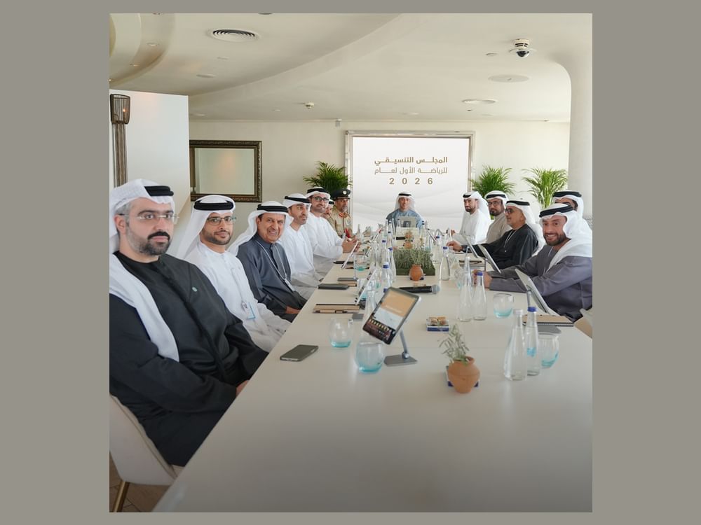 Sports Coordination Council holds 1st meeting of 2026