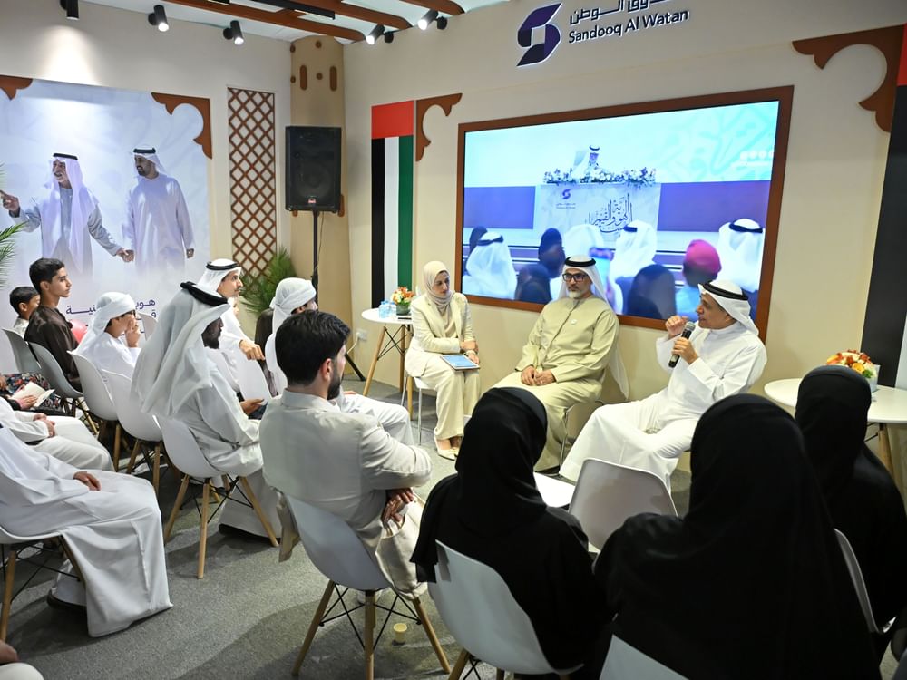 جلسات وأمسيات شعرية متنوعة لصندوق الوطن في معرض العين للكتاب