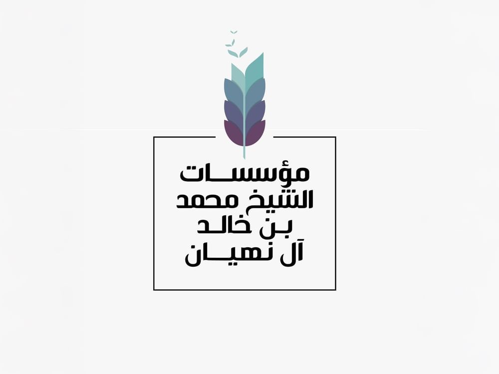 شما بنت محمد: المرأة الإماراتية شريك أصيل في صناعة المستقبل وبناء الأجيال