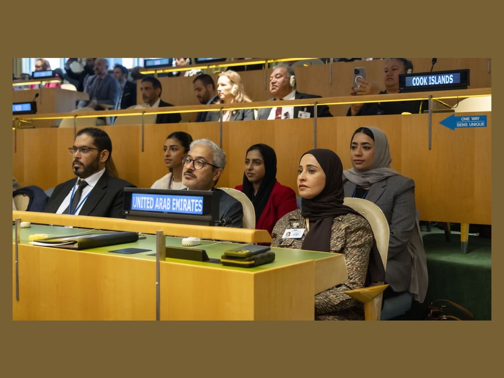 Ohood Al Roumi leads UAE delegation in historic UN Summit of The Future ...