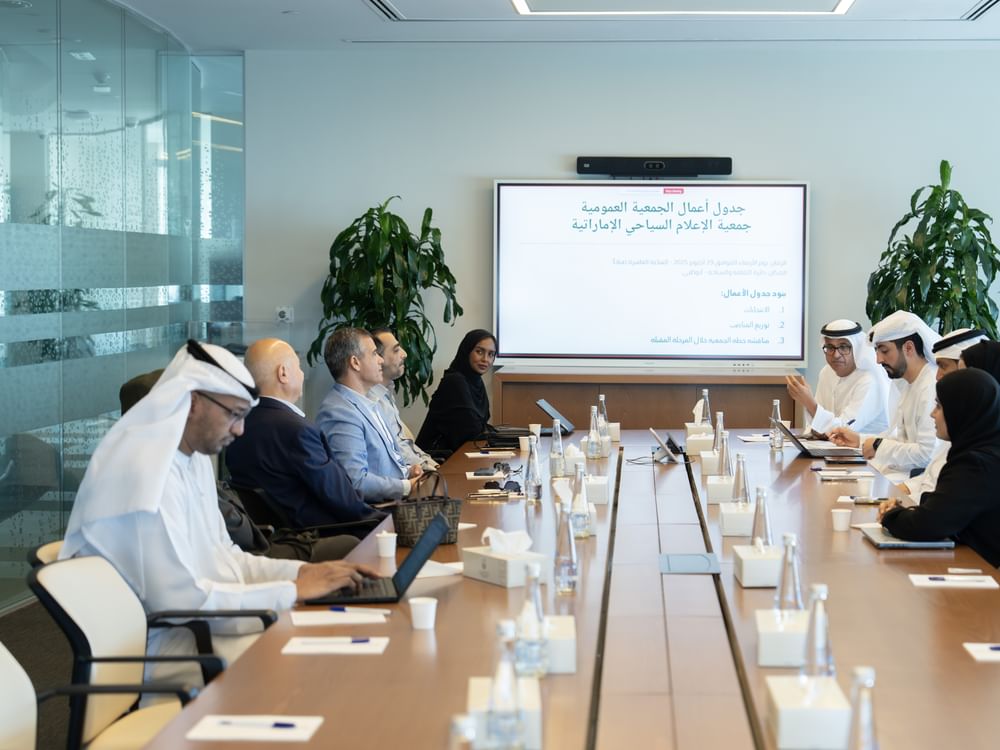 " جمعية الإعلام السياحي الإماراتية" تعقد الاجتماع الأول لجمعيتها العمومية بأبوظبي