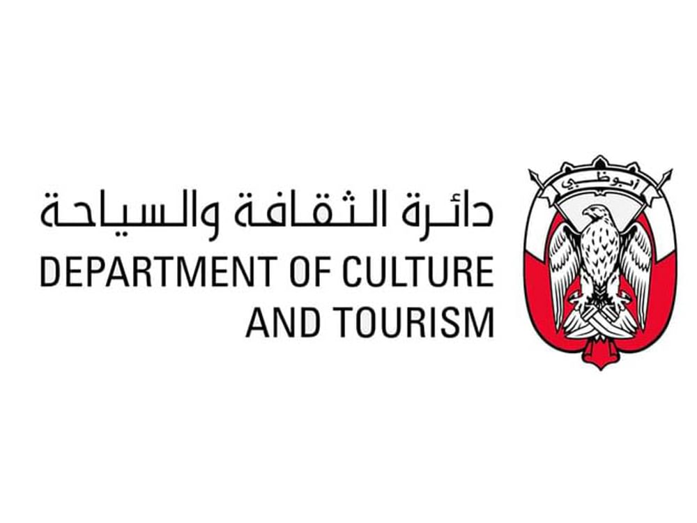 Abou Dhabi Art annonce les dates et l’artiste de la campagne visuelle pour sa 17e édition