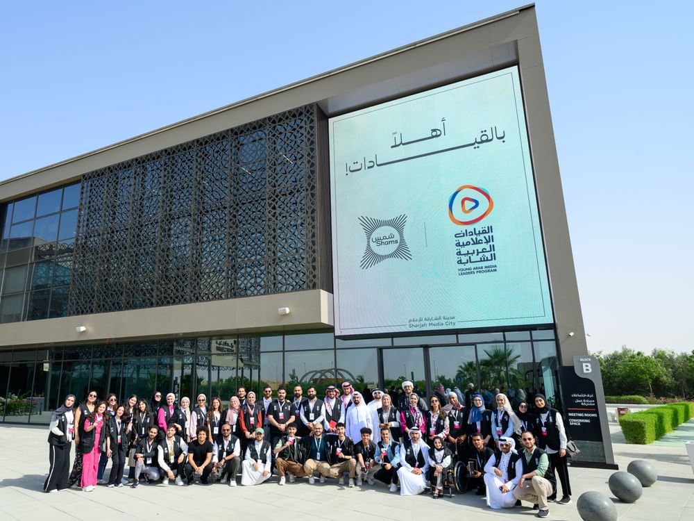 Sharjah Media City welcomes participants of 7th Young Arab Media Leaders Programme