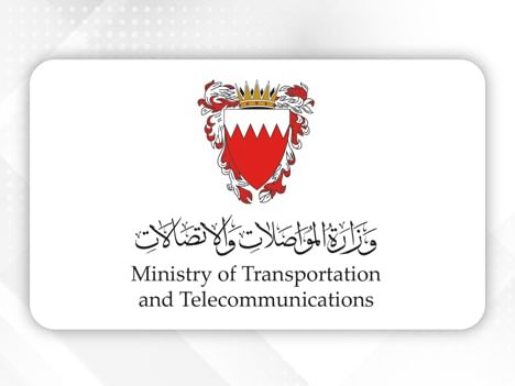 البحرين تعلن تعليق دخول المسافرين غير البحرينيين القادمين من ثلاث دول أفريقية بسبب تفشي فيروس إيبولا