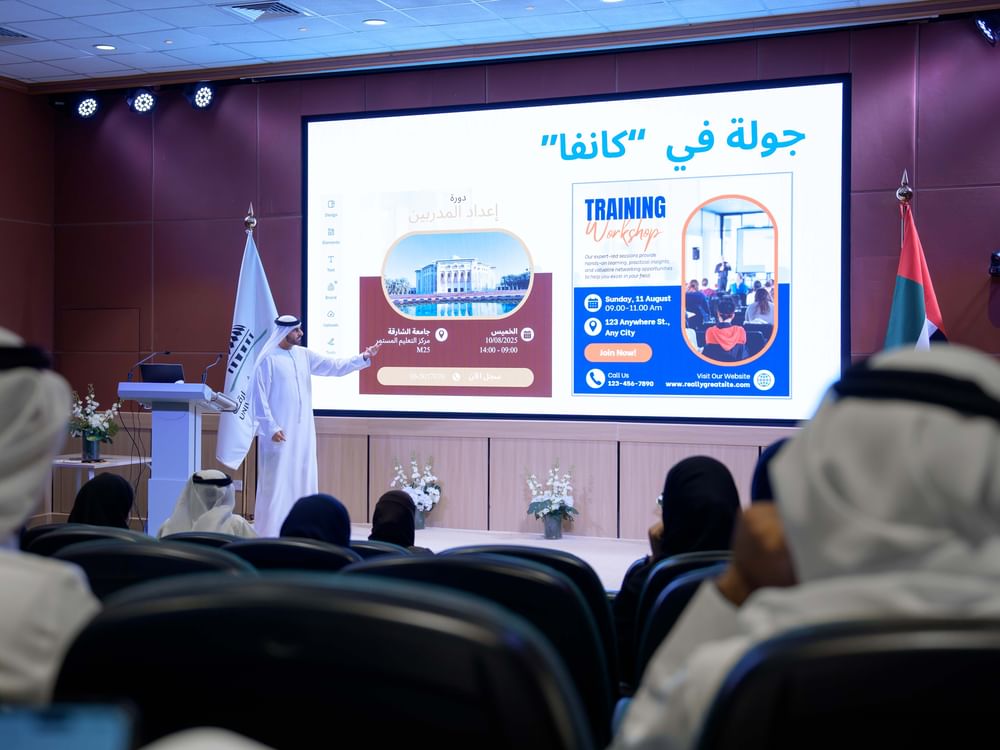 المكتب الإعلامي لحكومة الشارقة يعزز منظومة التدريب المؤسسي بمدربين معتمدين