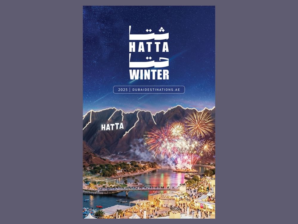 Brand Dubai launches ‘Hatta Winter 2025’ interactive guide