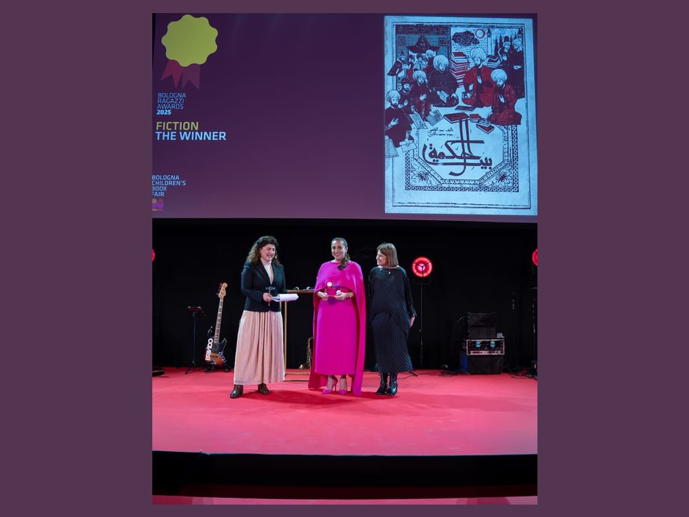 Bodour Al Qasimi devient la première femme du CCG à remporter le Prix BolognaRagazzi