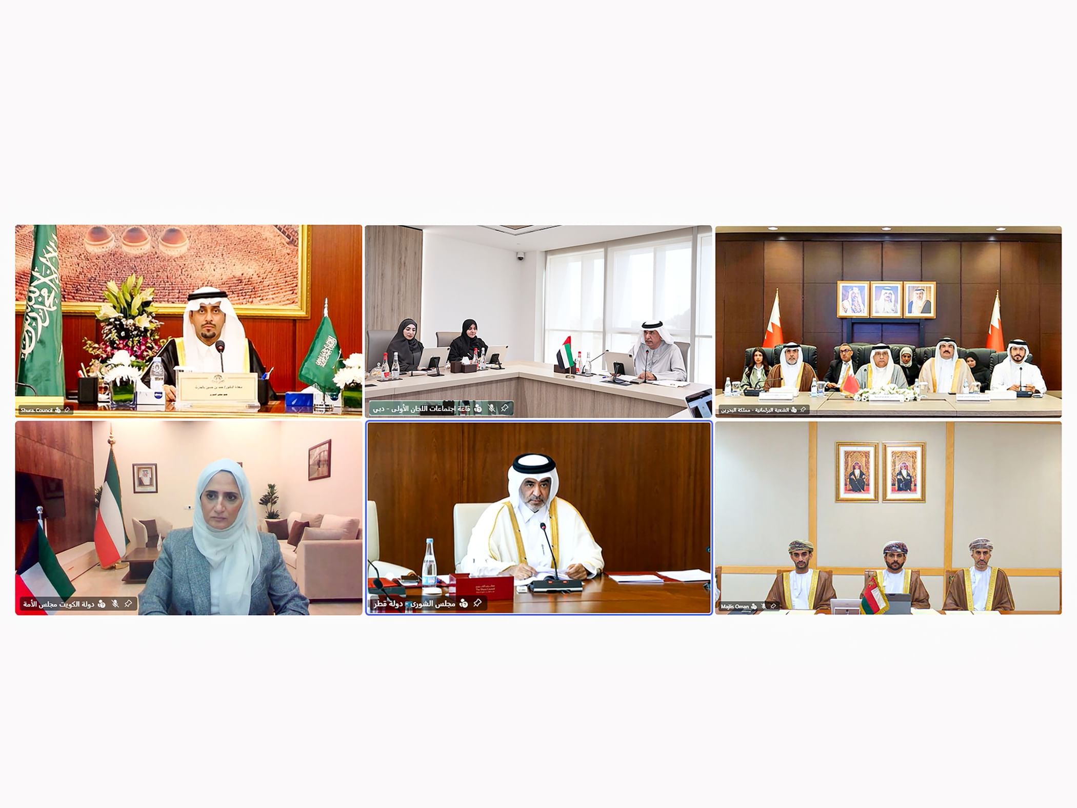 المجلس الوطني الاتحادي يشارك في ندوة برلمانية حول الاقتصاد الرقمي الخليجي 