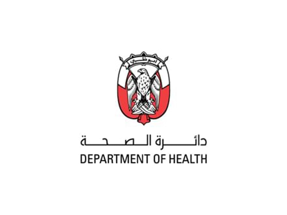 "أبوظبي للصحة العامة"يدعم التعاون مع القطاع الخاص