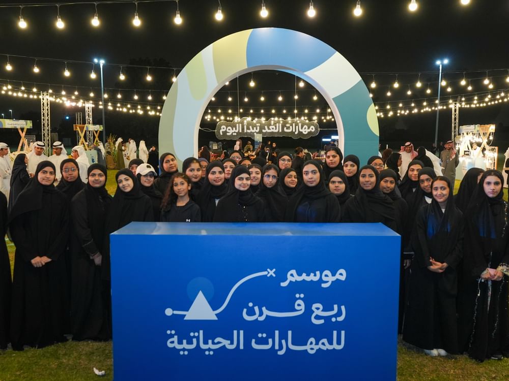 Rubu’ Qarn wrap up 'Life Skills' brimming with creativity