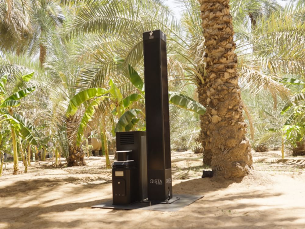 Abu Dhabi Public Health Centre reports success of smart network technology for mosquito control