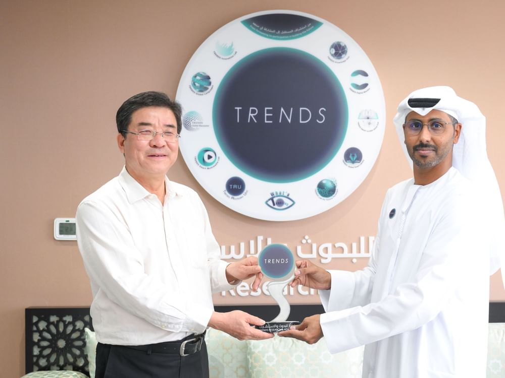TRENDS Research and Advisory, China Institute of International Studies discuss cooperation, knowledge exchange