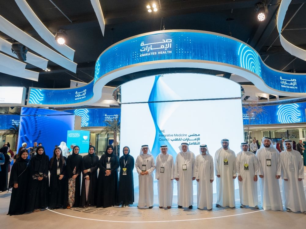 "الإمارات للطب التكاملي" يطلق رؤيته الإستراتيجية خلال "معرض الصحة العالمي"