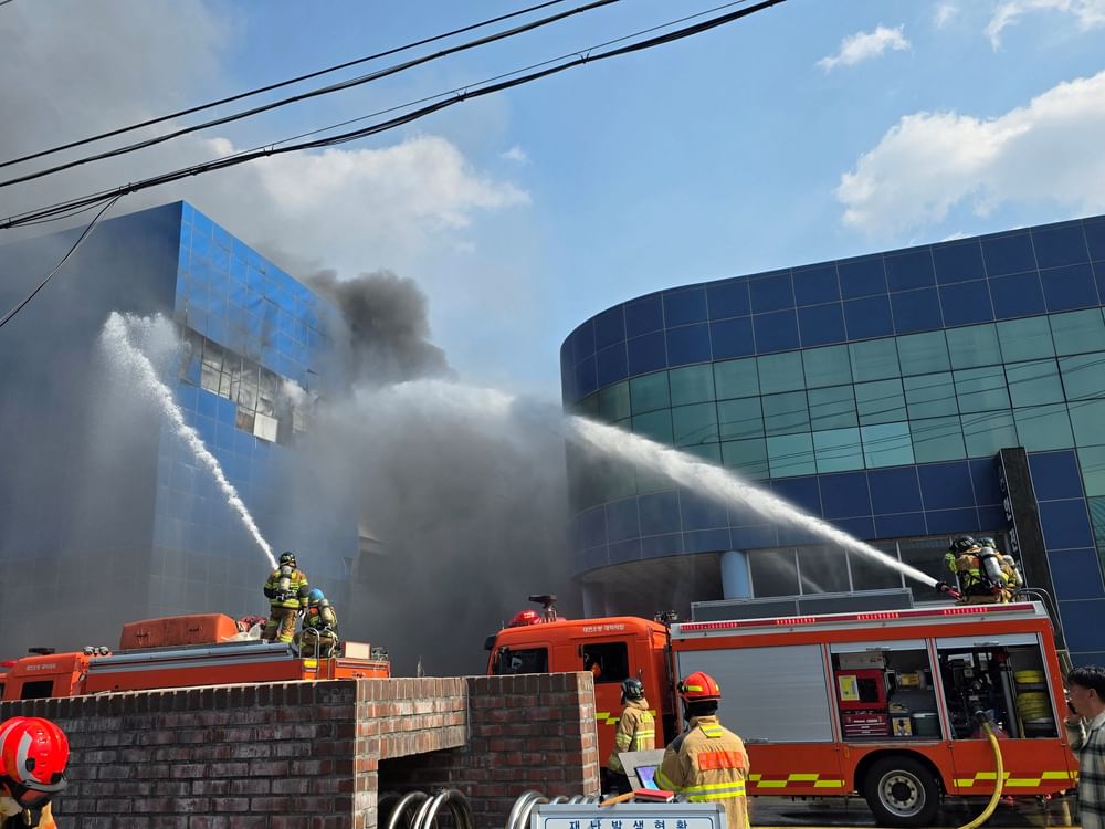 50 injured in South Korea car parts plant fire