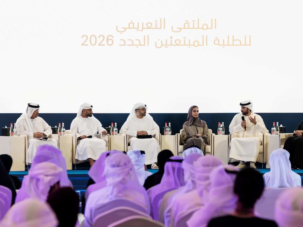 "التعليم العالي" تدعو المبتعثين الجدد لتمثيل الإمارات عالميا وتوفر منظومة دعم متكاملة لنجاحهم