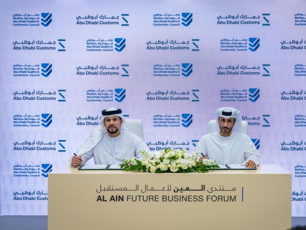 Abu Dhabi Customs, Abu Dhabi Quality and Conformity Council strengthen cooperation on quality, data exchange