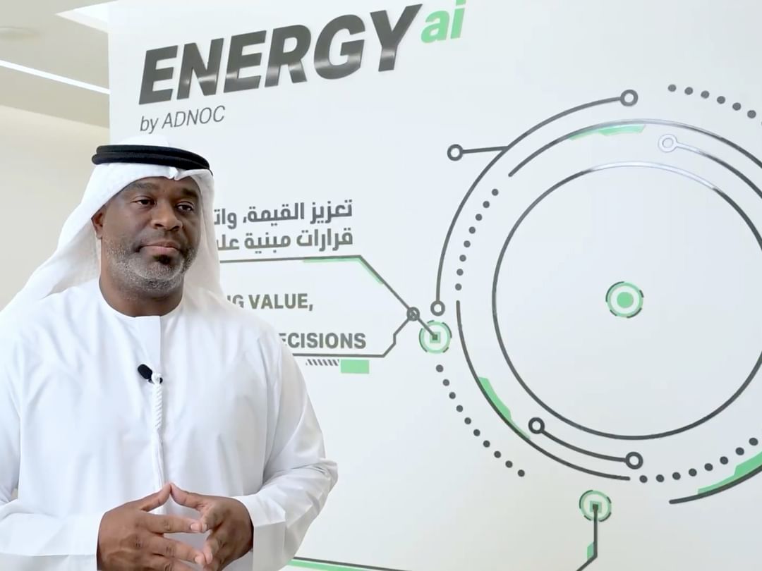 "أدنوك للتوزيع"/ مبادرات الذكاء الاصطناعي تعزز الربحية وتحسن تجربة العملاء