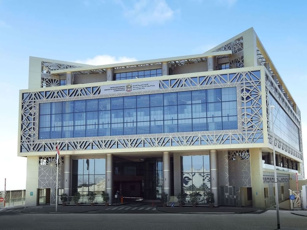 MoHRE organises 50 open career days with over 160 companies participating in first half of 2025