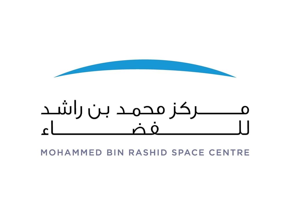 MBRSC opens registration for 2026 edition of Career Camp