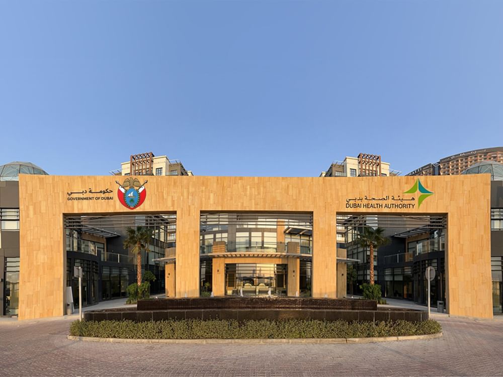 تقرير "حصد" يكشف مؤشرات أداء قوية لمنظومة التأمين الصحي بدبي