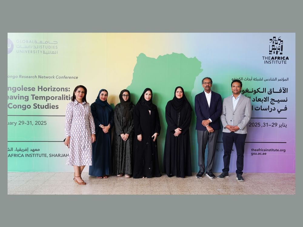 SMA, GSU strengthen partnership for SAWA Museum Studies Programme