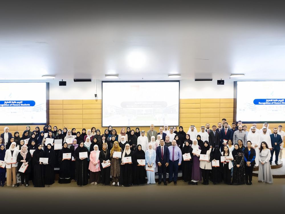 جامعة الإمارات تكرّم 170 من طلبة الامتياز  