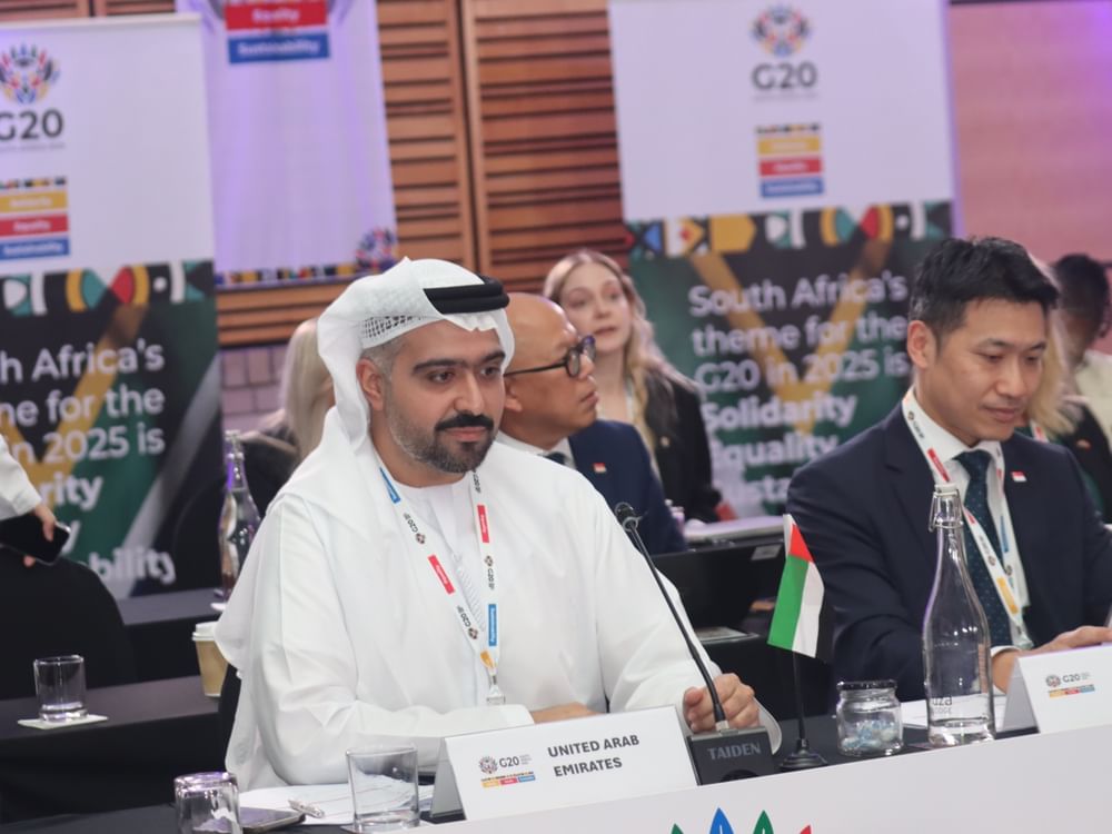 "وزارة التربية" تشارك في اجتماعات وزراء التعليم لمجموعة الـ"20"