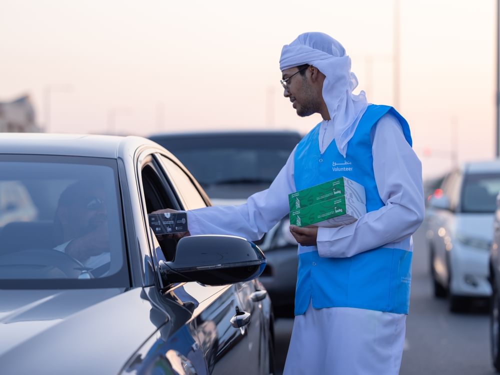 تنمية المجتمع تطلق مبادرة