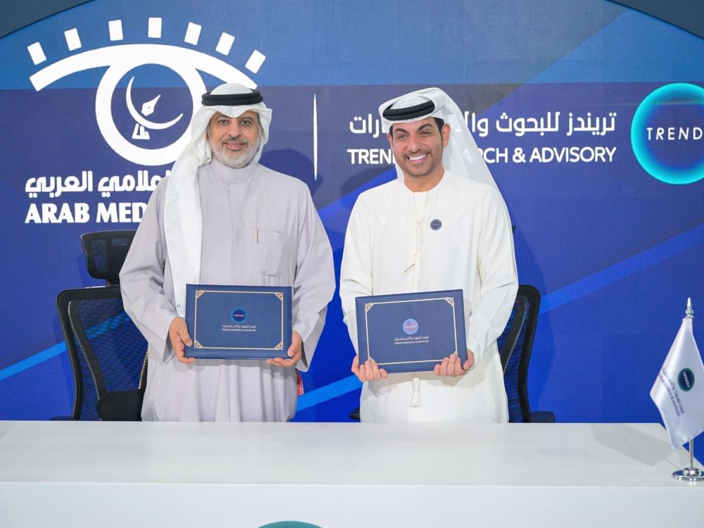 تعاون بحثي وإعلامي بين "تريندز" والملتقى الإعلامي العربي