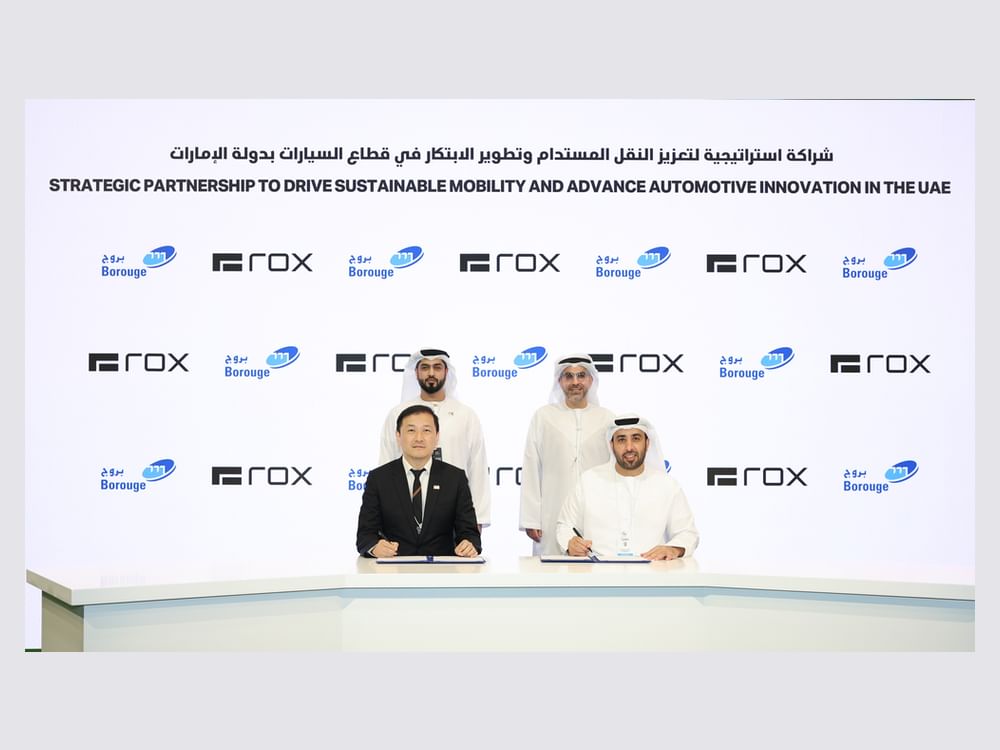 "روكس موتور" و"بروج" توقعان شراكة استراتيجية لدفع جهود تطوير قطاع السيارات 