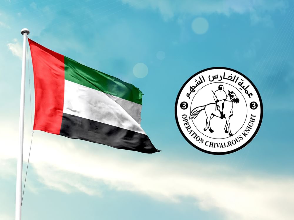 متحدہ عرب امارات غزہ میں 828 ملین امریکی ڈالر کی امداد کے ساتھ سرفہرست