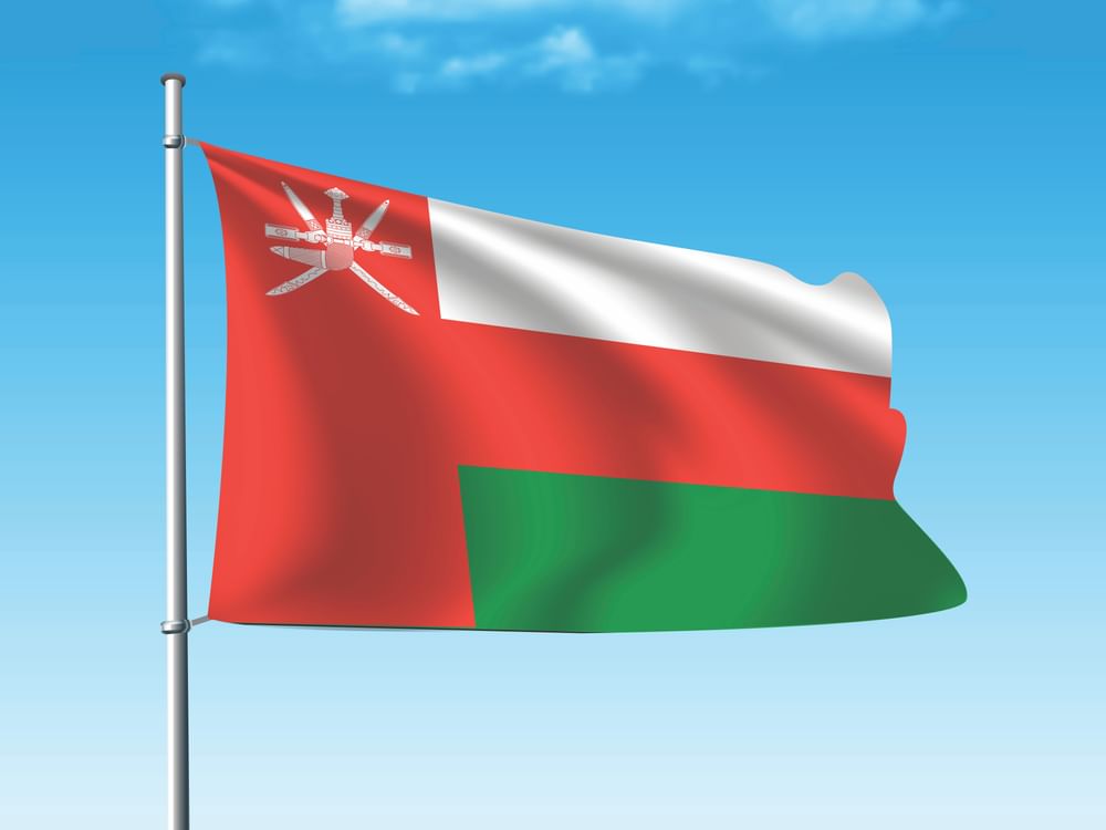Oman condemns Israeli Knesset’s approval of bill imposing sovereignty over West Bank