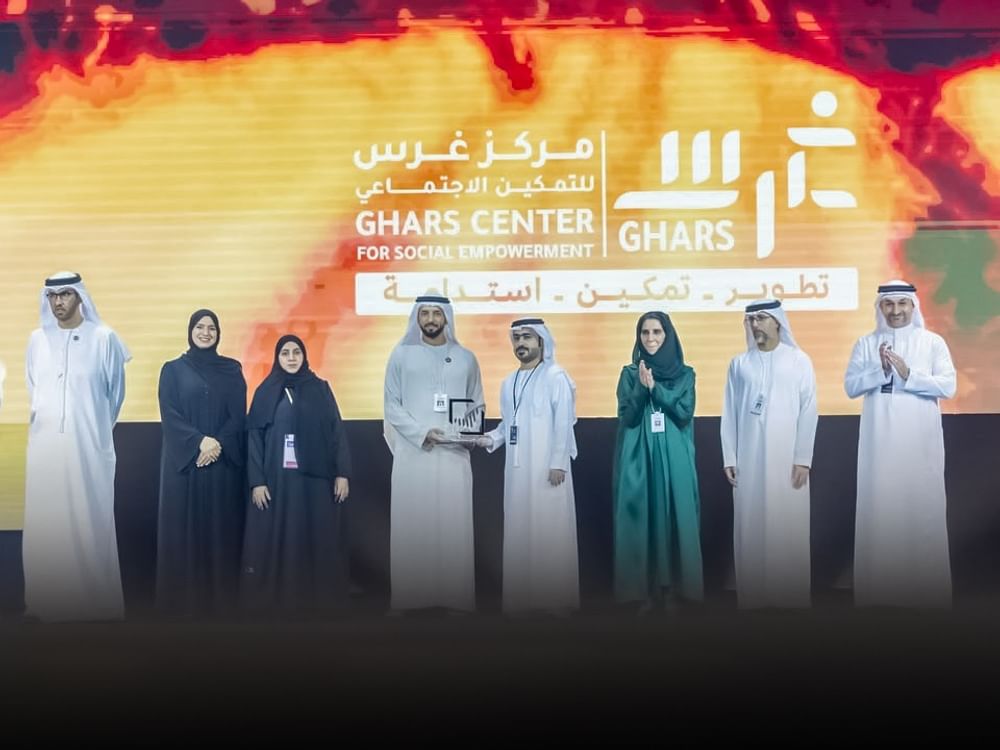 مركز غرس للتمكين الاجتماعي بالفجيرة يفوز بجائزة أفضل منتج وطني