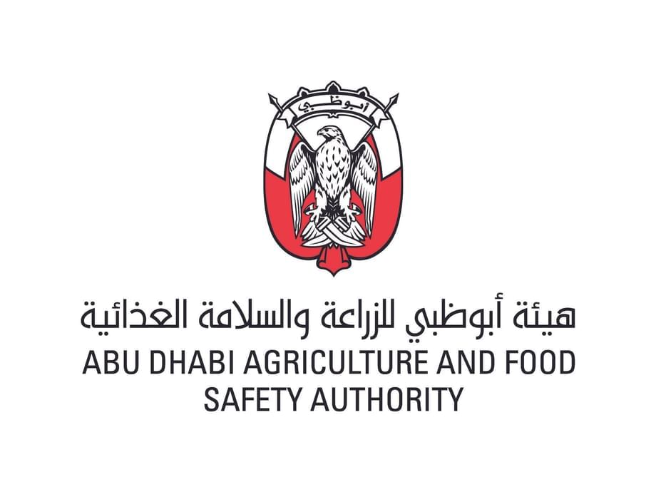 "أبوظبي للزراعة" تحتفي باليوم العالمي للطب البيطري