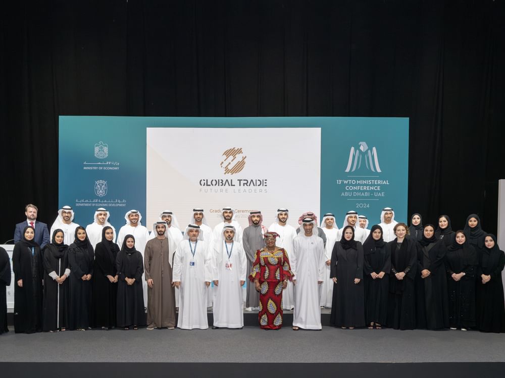تخريج الدفعة الأولى من برنامج قادة التجارة العالمية للمستقبل على هامش المؤتمر الوزاري لمنظمة التجارة العالمية